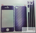 ฟิล์มกันรอยแฟชั่น รอบเครื่อง Kevlar Flim สีม่วง for iPhone4S/4S (MSP048)