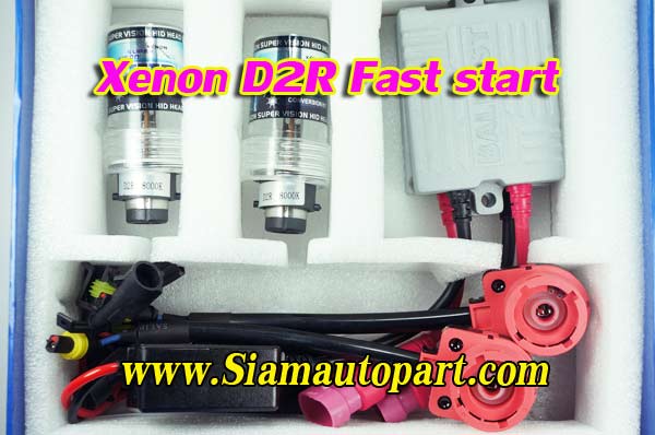 ไฟซีน่อนราคาถูก xenon D2R Fast start Topสเปค ขายถูก รูปที่ 1