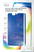 ฟิล์มกันรอย แบบกากเพชร สีน้ำเงิน For Samsung galaxy Note 2 (N7100) (SP005)