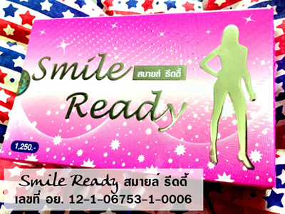 Smile Ready สมายล์ รีดดี้ สำหรับสตรี แก้ปวดประจำเดือน กระชับช่องคลอด มดลูก แก้ตกขาว ลดความหมองคล้ำ จุดด่างดำ เพิ่มอารมณ์ รูปที่ 1