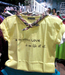 รูปย่อ ร้านเสื้อยืด Bamboo Shop รูปที่4