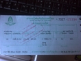 ตั๋วรถไฟสปริ้นเตอร์ บางบำหรุ(กรุงเทพ) - สุราษฎร์ธานี 28มีนา56 ออก23.30-ถึง08.05