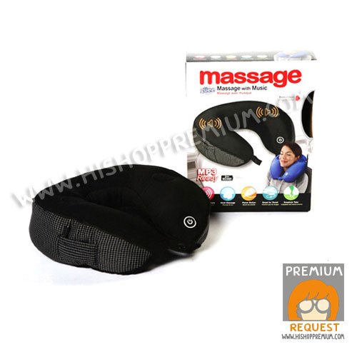 ลำโพงMassage with Music,หมอนนวดคลาดเคลียด(พร้อมลำโพง) รูปที่ 3