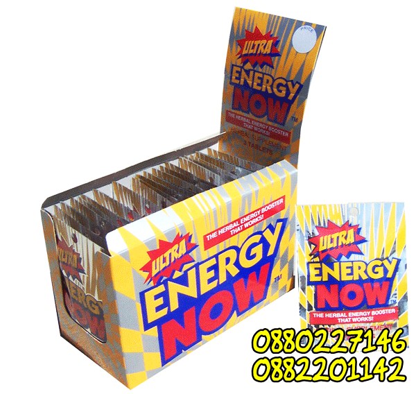 Ultra Energy Now วิตามิน สกัด สมุนไพร ชั้นยอดระดับโลกเร่งกระตุ้นการเผาพลาญไขมันส่วนเกินแทนการเอ็กเซอไซส์ รูปที่ 1