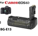 รูปย่อ BonusCamera.com อุปกรณ์กล้องคุณภาพเยี่ยม ในราคาย่อมเยา สินค้าหลากหลาย มีพร้อมส่ง ได้รับสินค้ารวดเร็ว รูปที่2