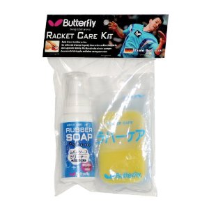 Table Tennis racket care kit  รูปที่ 1