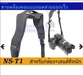 รูปย่อ BonusCamera.com อุปกรณ์กล้องคุณภาพเยี่ยม ในราคาย่อมเยา สินค้าหลากหลาย มีพร้อมส่ง ได้รับสินค้ารวดเร็ว รูปที่3