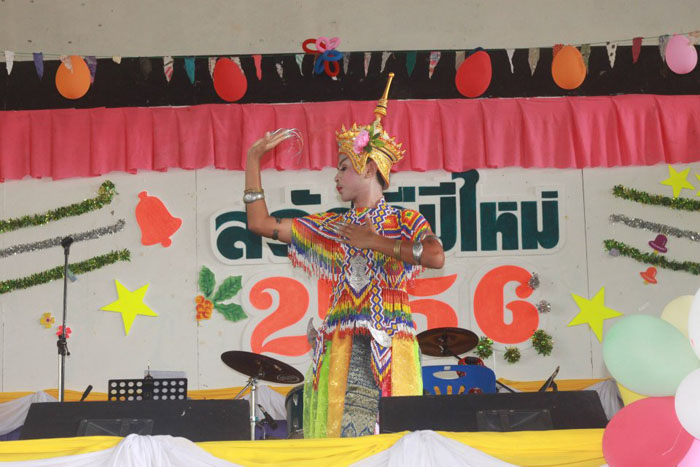 โนราบรรดาศักดิ์   พิทักษ์ศิลป์  (โนรารุฐ์) รูปที่ 6
