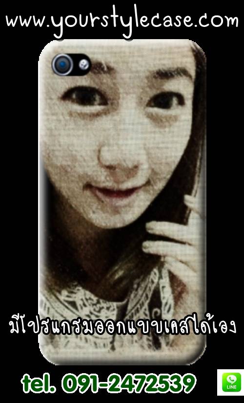 โปรแกรมออกแบบเคสมือถือ พิมพ์ภาพลงเคสมือถือ ออกแบบ Case ได้เอง รูปที่ 7