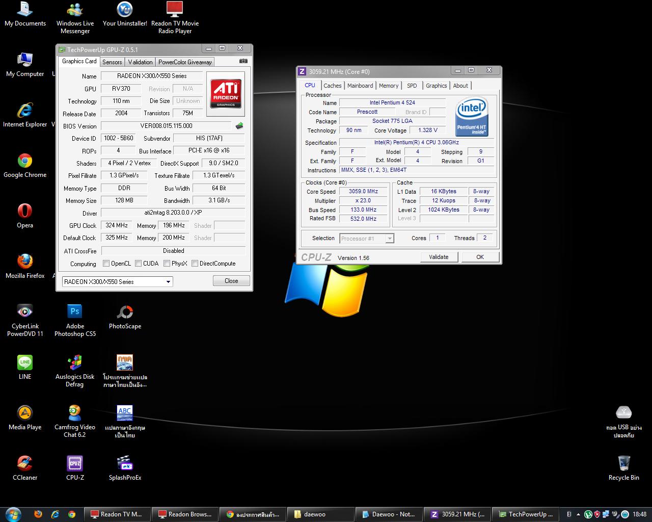 ขายคอม Deawoo Pentium4 3.06Gh sk775/Ram1G/HD80G/VGA ATIขายราคา2,500บาท รูปที่ 3