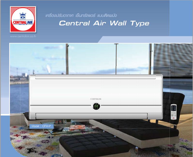 Central air CFW-P09 9600 BTU ราคาพิเศษพร้อมติดตั้งฟรี รูปที่ 1