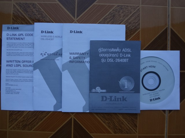 ขาย Router Wi-Fi ของ Dlink ราคาถูก+สภาพดีครับ ส่งฟรี EMS ครับ รูปที่ 5