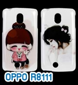 M117 เคสพิมพ์ลาย OPPO Melody (จัดส่งฟรี) รูปที่ 1