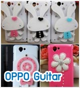 M101 เคสกระจก OPPO Find Guitar R8015 (ฟรีค่าจัดส่ง EMS เพียงแจ้งโค้ด MO224) รูปที่ 1