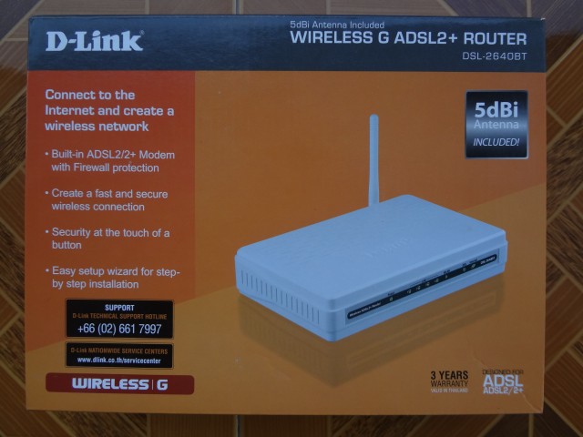 ขาย Router Wi-Fi ของ Dlink ราคาถูก+สภาพดีครับ ส่งฟรี EMS ครับ รูปที่ 3