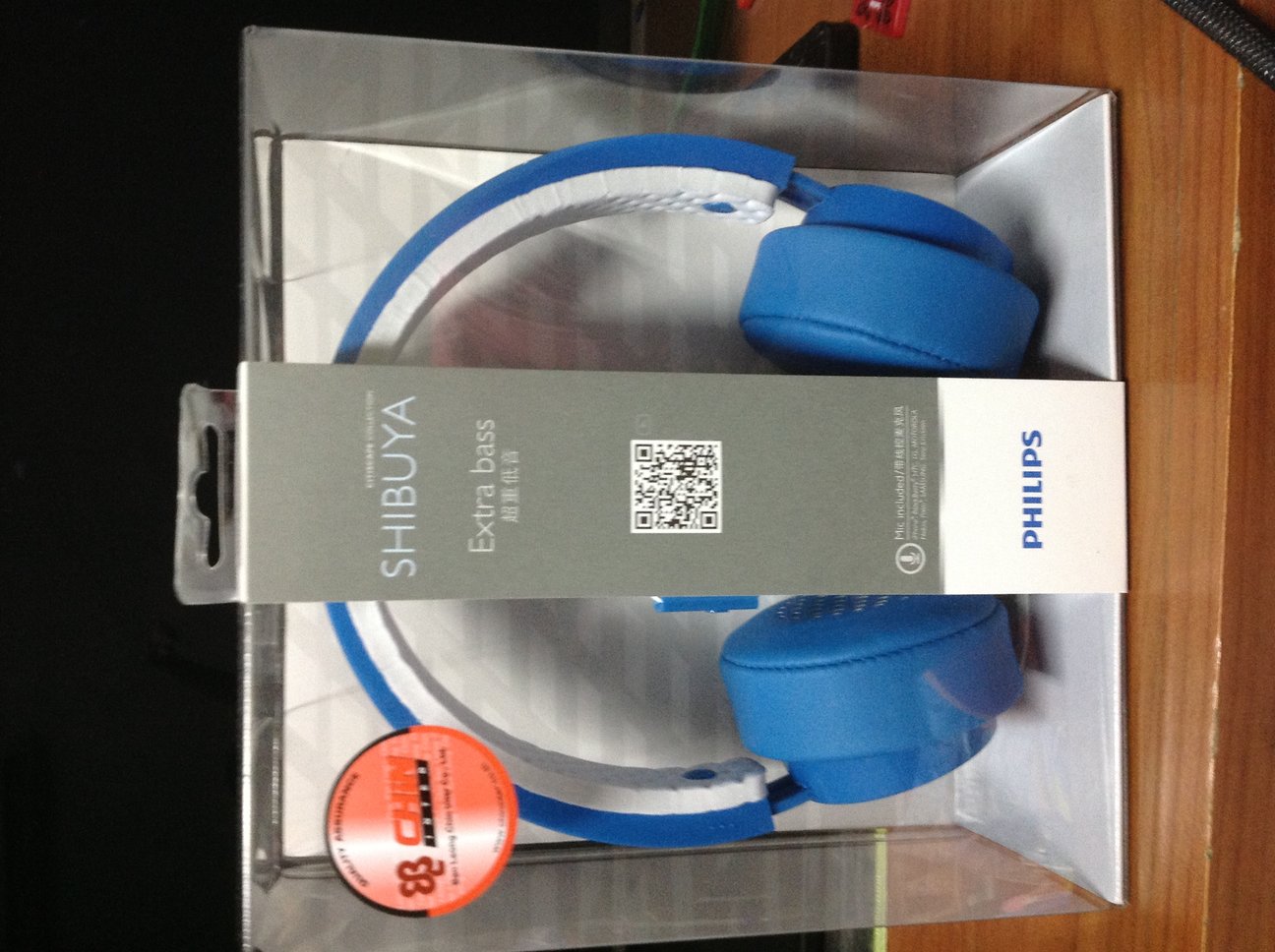 ขายหูฟัง Philips CitiScape - รุ่น SHIBUYA สองตัว มือหนึ่งในราคาถูก!!!!!! รูปที่ 3