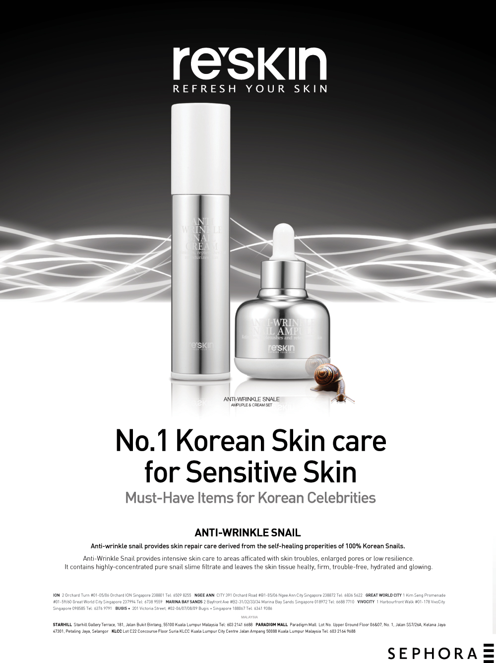 RESKIN  Anti- Wrinkle Snail Ampule รูปที่ 1