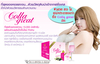 รูปย่อ collagen colla great 15000 mg. คอลลาเจนผงเพื่อผิวขาว หน้าใส รูปร่างกระชับ รูปที่1