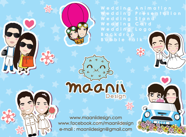 wedding maaniidesign รับสร้างสรรค์งานดีไซน์แต่งงาน ในสไตล์ที่เป็นคุณ รูปที่ 2
