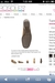 รูปย่อ ขายรองเท้าเพื่อสุขภาพ aerosoles รุ่นใหม่ล่าสุด สภาพ 95% รูปที่4
