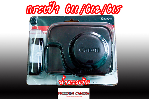 ราคา canon g15 lens