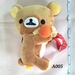 รูปย่อ ขายของสะสม ตุ๊กตา Rilakkuma รูปที่5