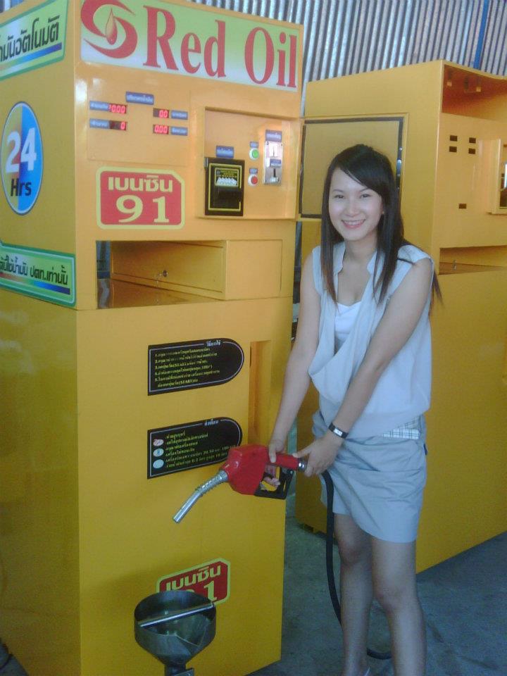 ปั๊มน้ำมันหยอดเหรียญอัตโนมัติ0871322236 รูปที่ 4