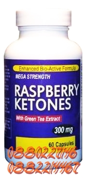 ราสเบอร์รี่ คีโตนส์ Raspberry ketones สุดยอดอาหารเสริมลดน้ำหนัก ขายดีอันดับ 1 ในอเมริกา Raspberry Ketones รูปที่ 1