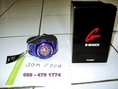 ขาย นาฬิกา Casio G-Shock รุ่น G-300SC-6ADR สีม่วง