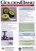 เทปพันเกลียวป้องกันสนิม Golden band[PTFE 100% ใช้กับท่อเคมี,ท่อกรด,ท่อด่าง,ท่ออ็อกซิเจนได้ และอื่นๆ รูปที่ 5