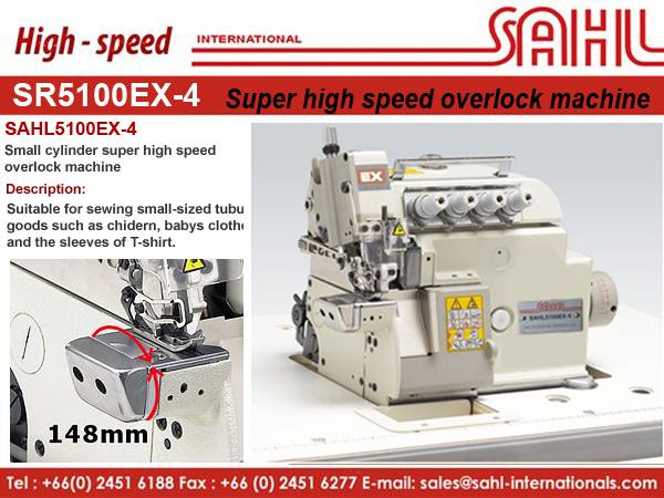 ราคาจักรโพ้ง,จักรพ้ง,OVERLOCK SEWING MACHINE,จักรโพ้งริมผ้า,จักรโพ้ง3เส้น,จักรโพ้ง5เส้น,จักรโพ้ง6เส้นด้าย รูปที่ 6