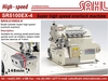 รูปย่อ ราคาจักรโพ้ง,จักรพ้ง,OVERLOCK SEWING MACHINE,จักรโพ้งริมผ้า,จักรโพ้ง3เส้น,จักรโพ้ง5เส้น,จักรโพ้ง6เส้นด้าย รูปที่5