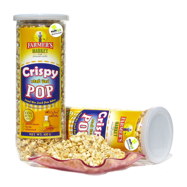 คริสปี้ ป๊อป Crispy POP ขนมกรุบกรอบสไตล์ใหม่ ข้าวกล้องอบกรอบ  รูปที่ 3
