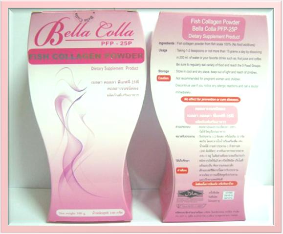 คอลลาเจนผง Bella Colla คอลลาเจน 100,000 มก. ขนาดบรรจุ 100 กรัม 350 บาท รูปที่ 4