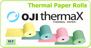 กระดาษม้วน กระดาษเทอร์มอล กระดาษไวความร้อน กระดาษความร้อน เทอร์มอลเปเปอร์ thermal paper รูปที่ 1