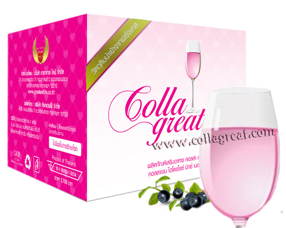 collagen colla great 15000 mg. คอลลาเจนเพื่อผิวขาว หน้าใส ประกายออร่า รูปที่ 1