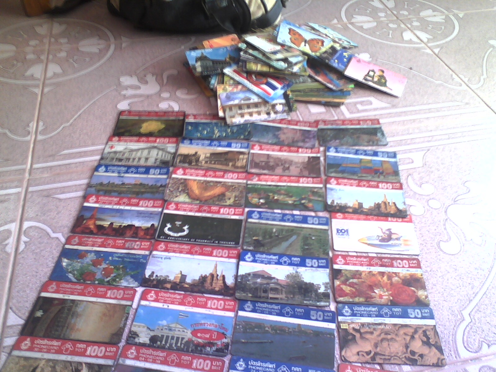 บัตรโทรศัพเก่า รูปที่ 2