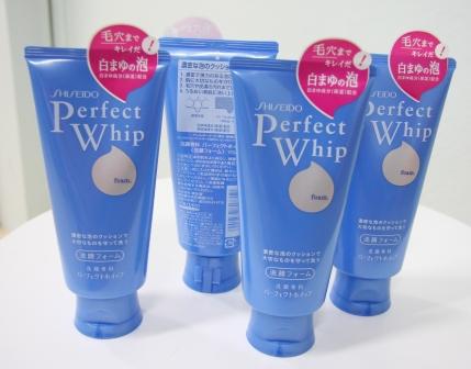 Shiseido Perfect Whip Foam  รูปที่ 1