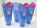Shiseido Perfect Whip Foam 