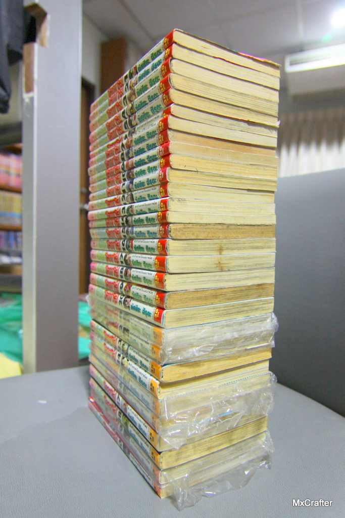 [ขาย] โคทาโร่ ทุกภาค 1-59 + ภาคยูโด 1-27 + ภาค L 1-8 รูปที่ 3