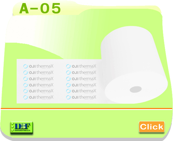 กระดาษม้วน กระดาษเทอร์มอล กระดาษไวความร้อน กระดาษความร้อน เทอร์มอลเปเปอร์ thermal paper รูปที่ 7