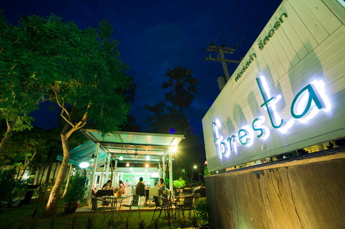 ร้อนนี้ Foresta  Resort Pranburi ชวนคุณมาหลบร้อนกับโปรฯ 3 วัน 2 คืน ราคาพิเศษทุก Room Type รูปที่ 1