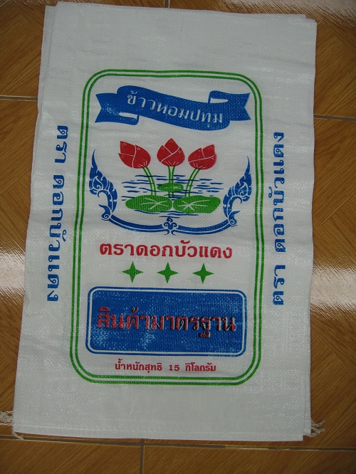 ขายกระสอบปุ๋ย กราเวียร์ กระสอบข้าวสาร ถุงข้าวสาร ถุงจัมโบ้ ผ้าม้วน สอบถาม084-3169587 รูปที่ 4