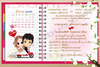 รูปย่อ การ์ดแต่งงานราคาถูก wedding card การ์ดแต่งงานรูปภาพ 5.50  บาท พร้อมซองหอม รูปที่3