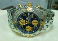 ขายนาฬิกาข้อมือ Breitling ของแท้ พร้อมใบรับประกัน 1450 บาท