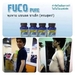 รูปย่อ ลดน้ำหนัก หุ่นสวย สุขภาพดี ไม่มีโยโย่ - FUCO PURE รูปที่6