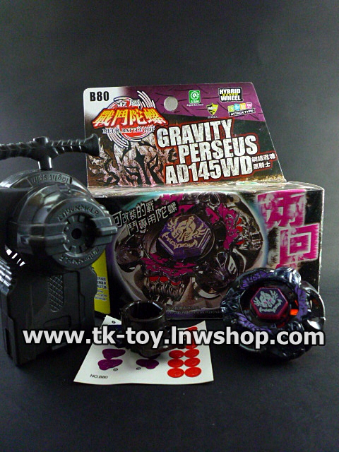 เบย์เบลด BAYBLADE GRAVITY PERSEUS AD145WD รูปที่ 2