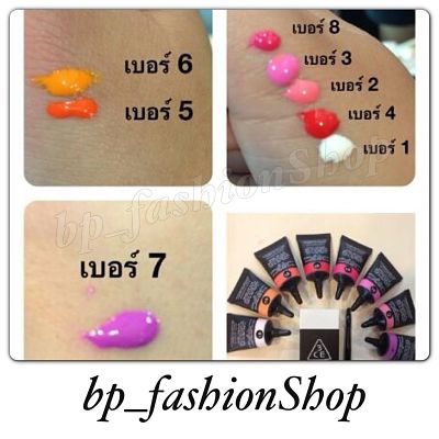 3 concept eyes lip pigment (3CE) ราคาถูก รูปที่ 1