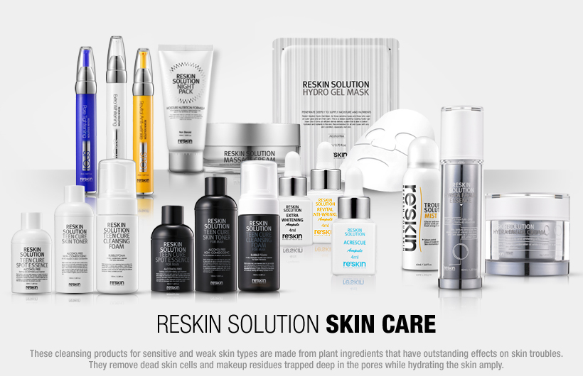 RESKIN SOLUTION HYDRA FACIAL CREAM รูปที่ 1