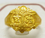 รูปย่อ แหวนทอง 100 ลายลูกท้อ อักษรจีน นน. 3.75 g รูปที่1